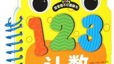 단어마법10 후기: 솔직한 사용 후기와 꿀팁 대방출! 🤩